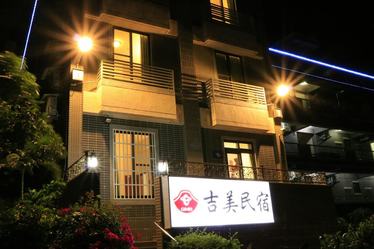 吉美民宿 金城 外观 照片